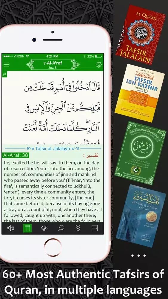 Capturas de tela do Quran Kareem: Translation, Recitation, Tafseer