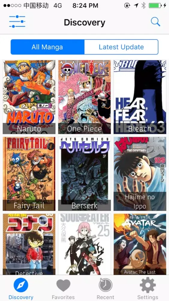 Manga Monster應用截圖