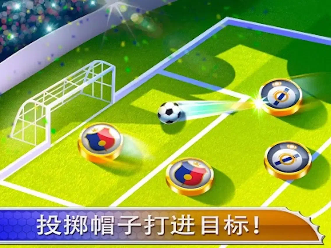 Finger Soccer iPad  স্ক্রিনশট