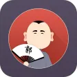 郭德纲相声全集-岳云鹏德云社最新相声精选