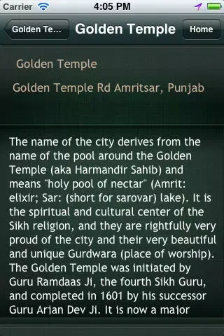 Tourist Guide India स्क्रीनशॉट