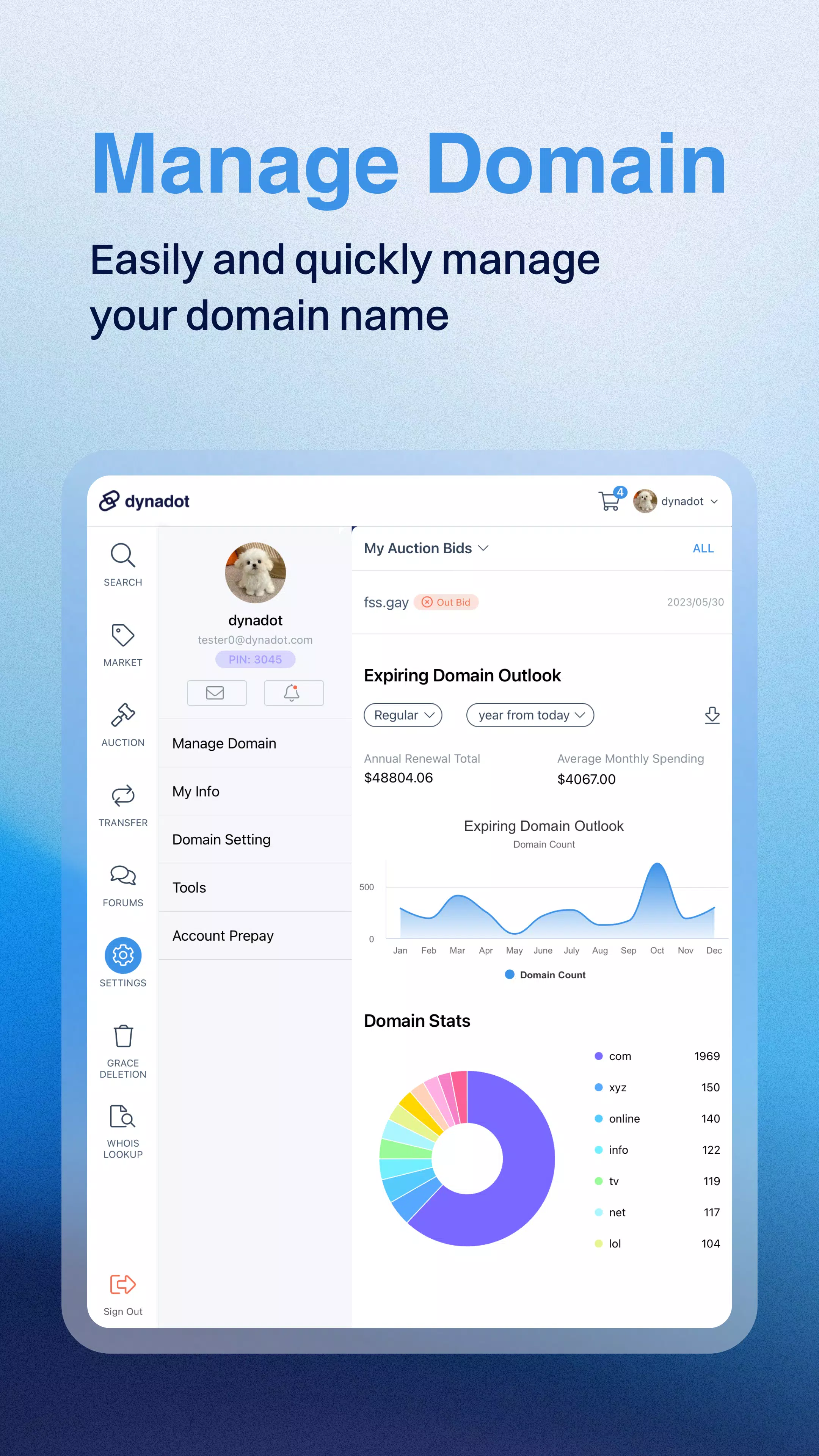 Dynadot - Tablet Domain App Screenshots