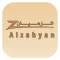 Al-Zahyan