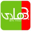 Bin Hadi