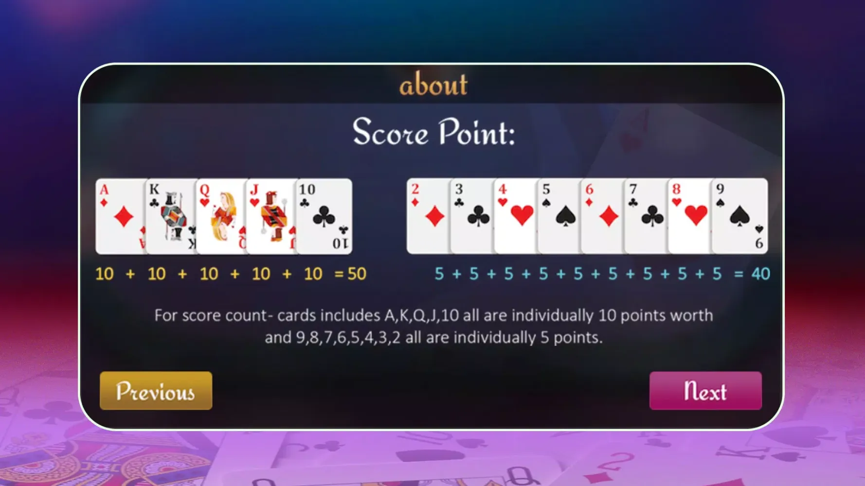 Скриншоты Hazari Card Game Offline