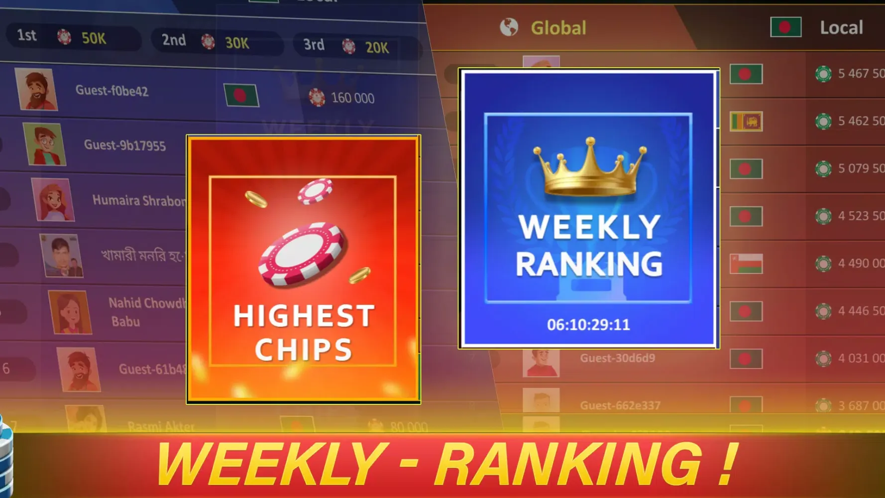 Ảnh chụp màn hình của 29 card game online play