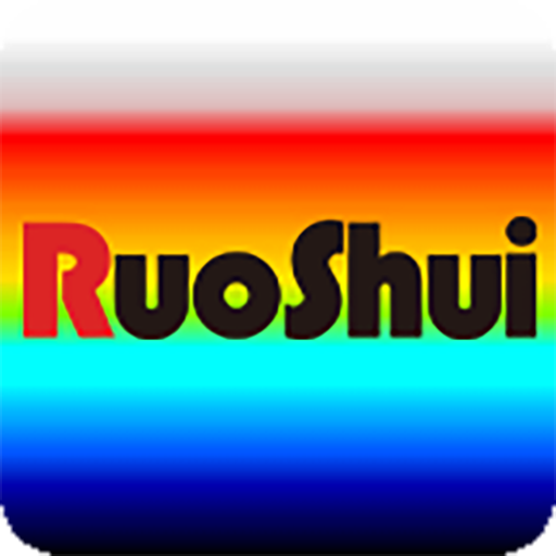 Ruoshui Thermal Ruoshui Thermal