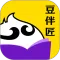 豆伴匠