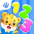 Number Learning - Tiger School Number Learning - Tiger School