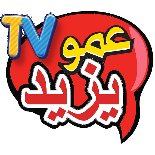 Amou YAZID TV