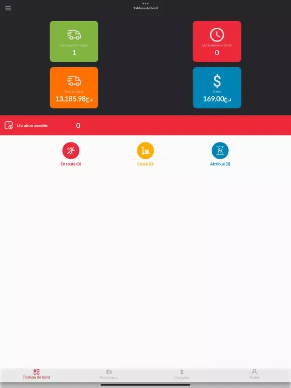 G-Livrer iPad  Screenshots