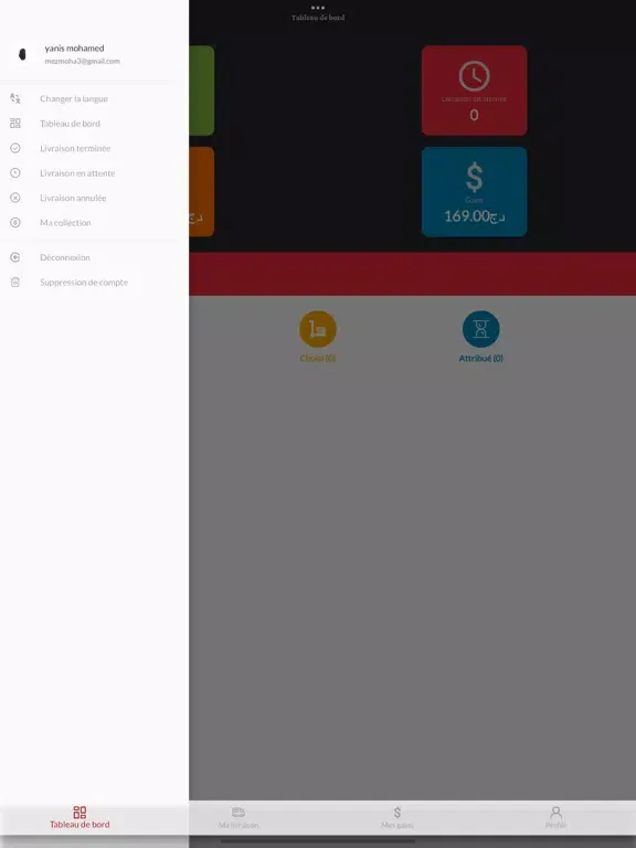 G-Livrer iPad  Screenshots