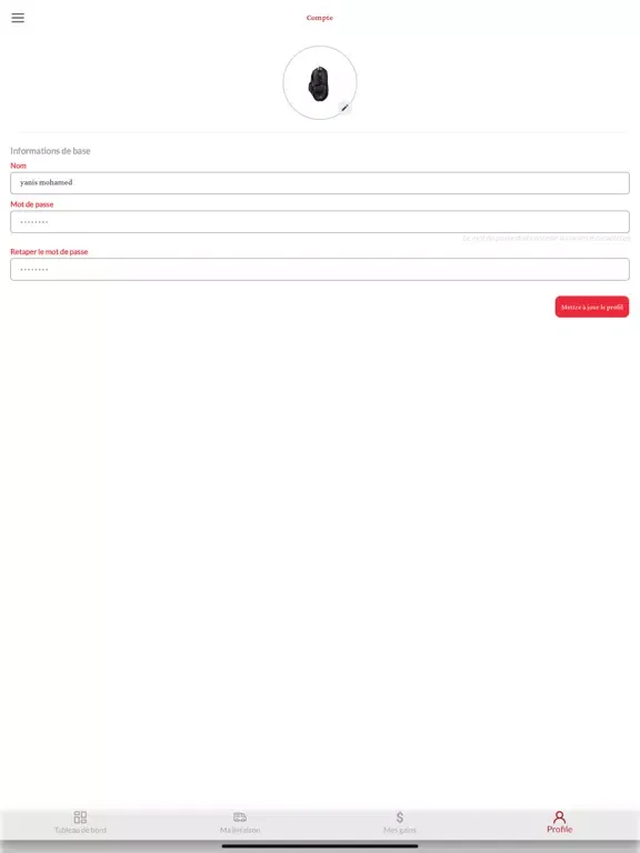 G-Livrer iPad  Screenshots