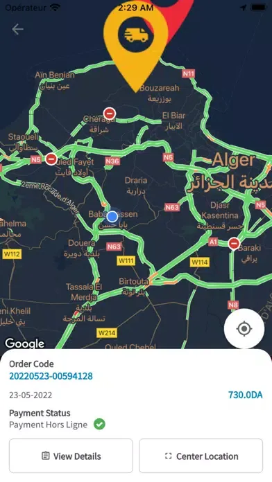 G-Livrer Screenshots