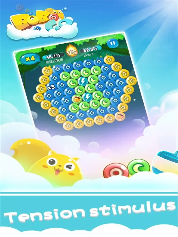 BoBo Go! iPad  Ekran Görüntüleri