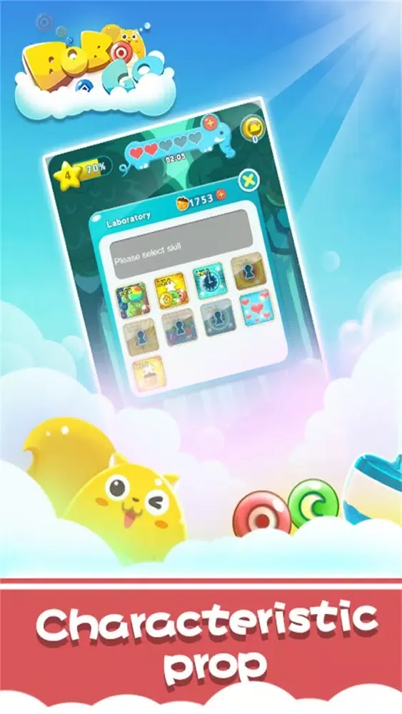 BoBo Go! Ekran Görüntüleri