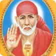 Shri Sai Baba Chalisa & Aarti Shri Sai Baba Chalisa & Aarti