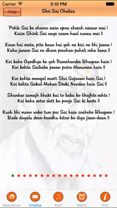 Shri Sai Baba Chalisa & Aarti سکرین شاٹس