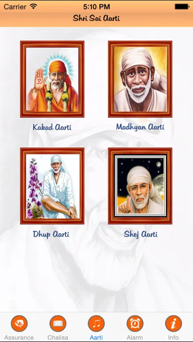 Shri Sai Baba Chalisa & Aarti سکرین شاٹس