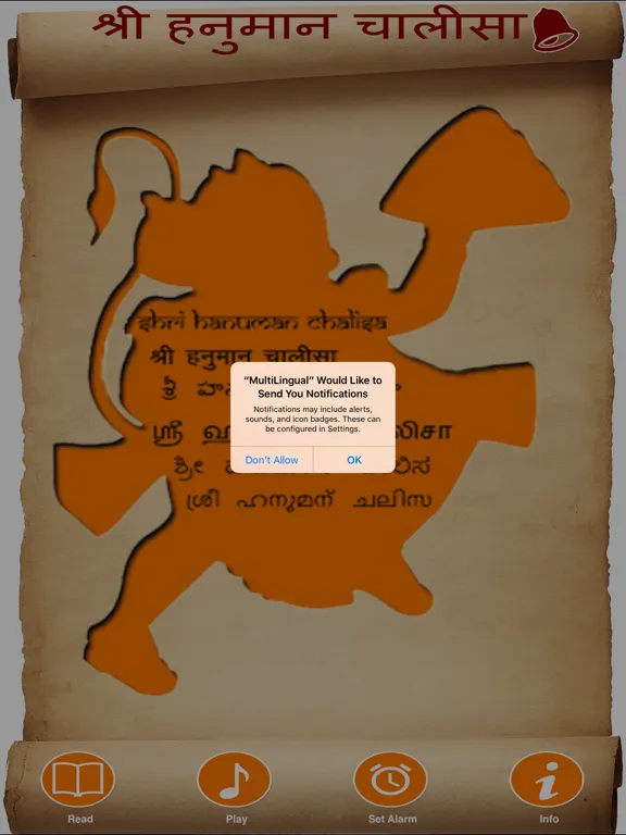 HanumanChalisa_MultiLingual iPad 應用截圖