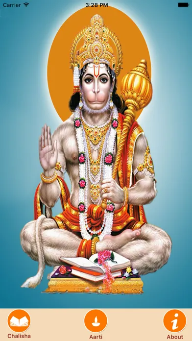 Shri Hanuman Chalisa app Screenshots