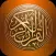 Quran Shareef Lite