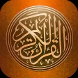 Quran Shareef Lite Quran Shareef Lite