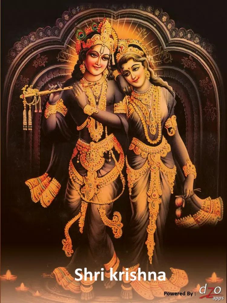 Tangkapan layar Shri Krishna App iPad 