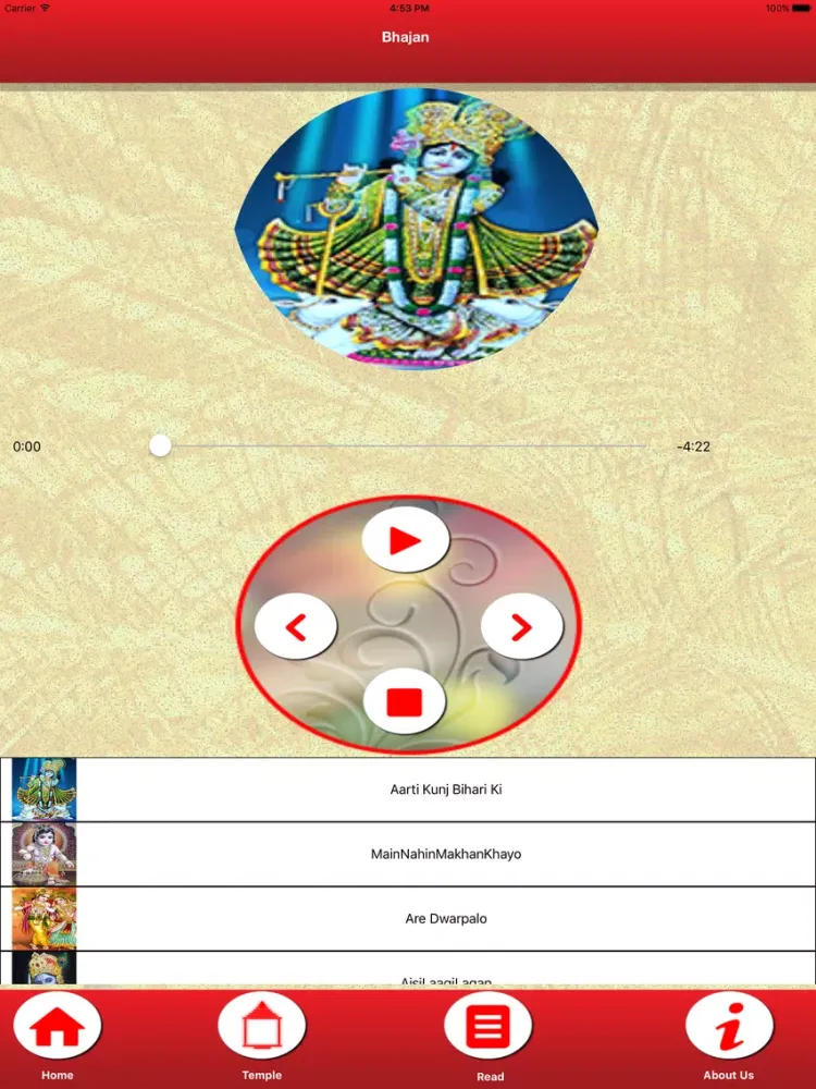 Tangkapan layar Shri Krishna App iPad 