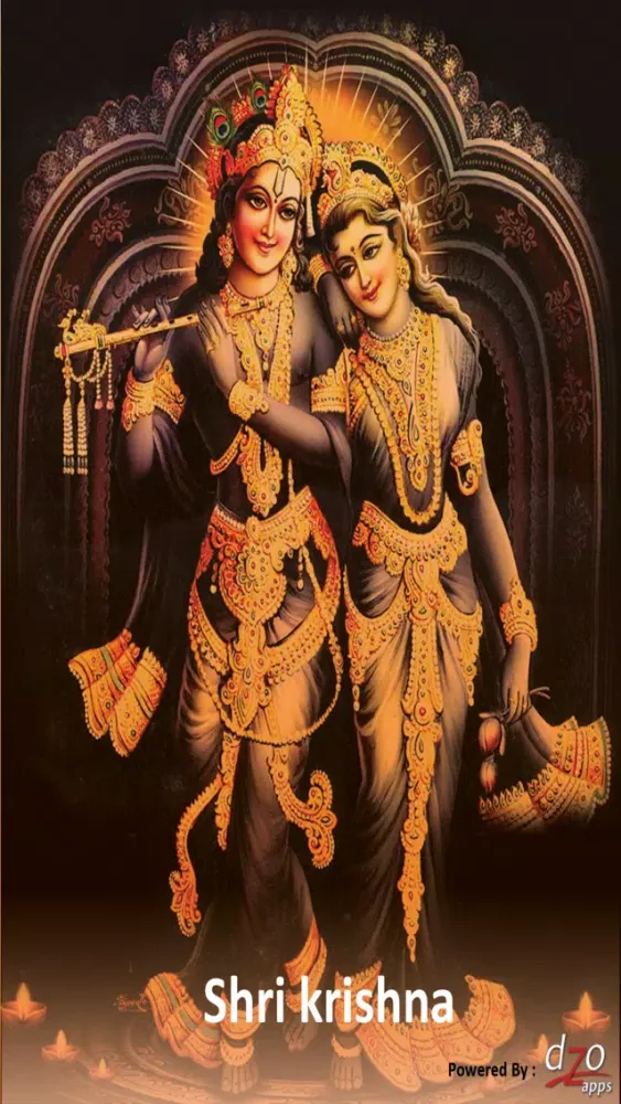 Tangkapan layar Shri Krishna App