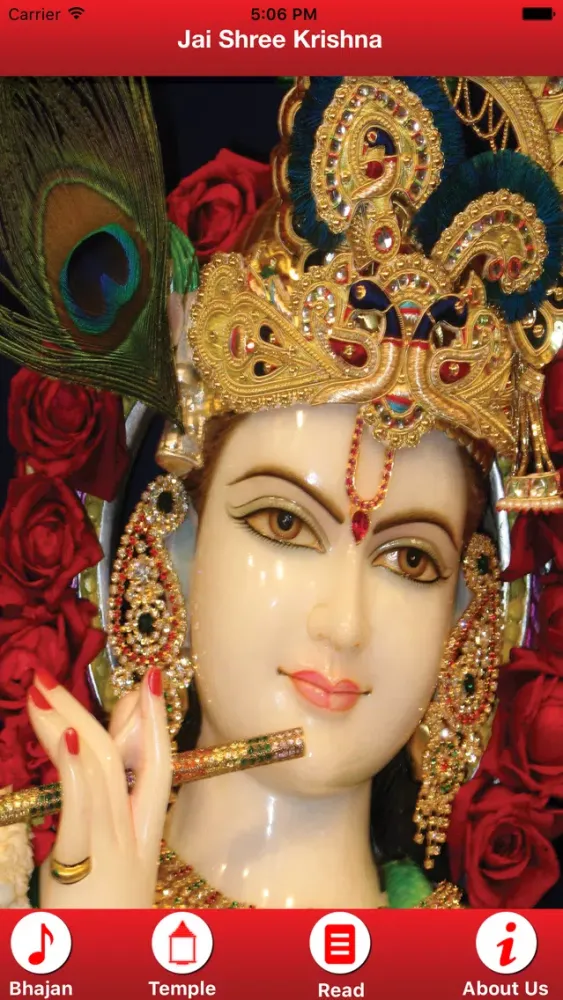 Tangkapan layar Shri Krishna App