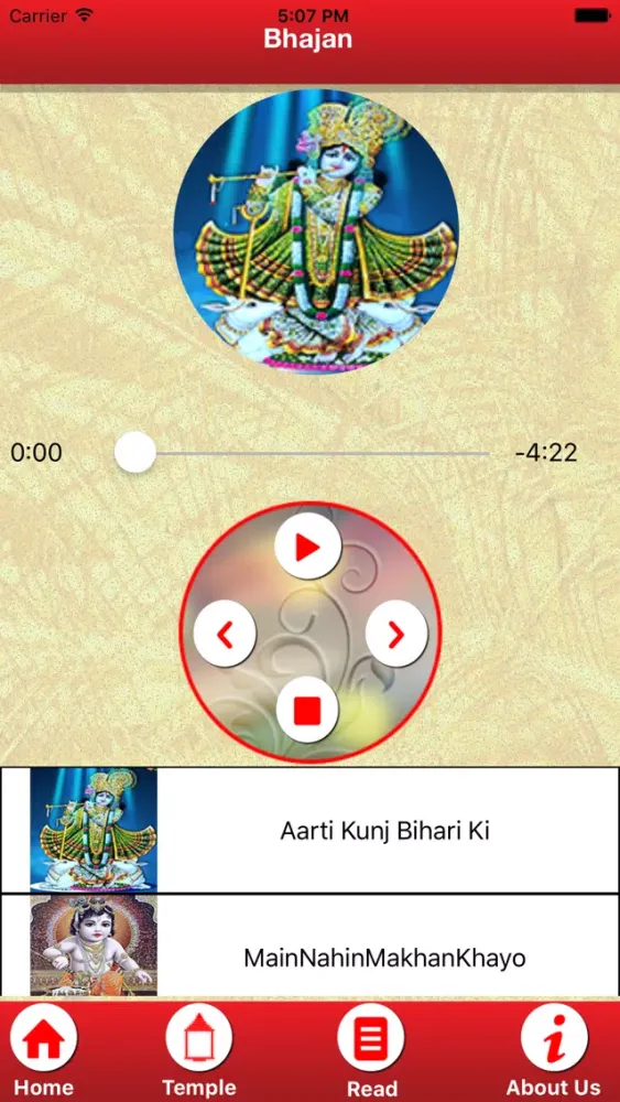 Tangkapan layar Shri Krishna App