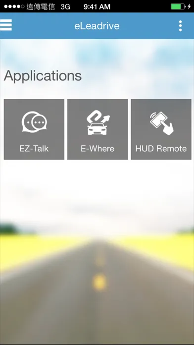 eLeadrive (EZ-Service) Screenshots