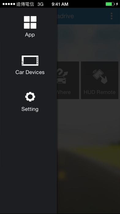 eLeadrive (EZ-Service) スクリーンショット