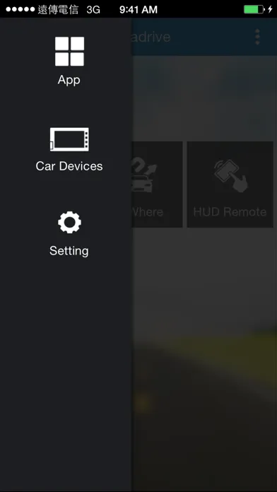 eLeadrive (EZ-Service) Screenshots