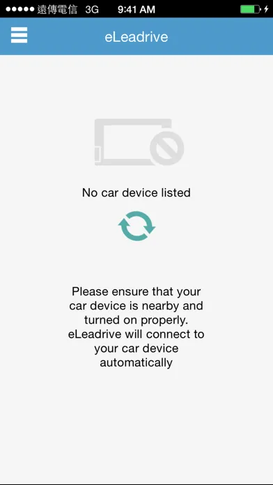 eLeadrive (EZ-Service) Screenshots