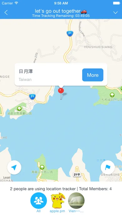 Ảnh chụp màn hình của EZ-Tracker
