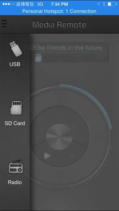Capturas de pantalla de Media Remote