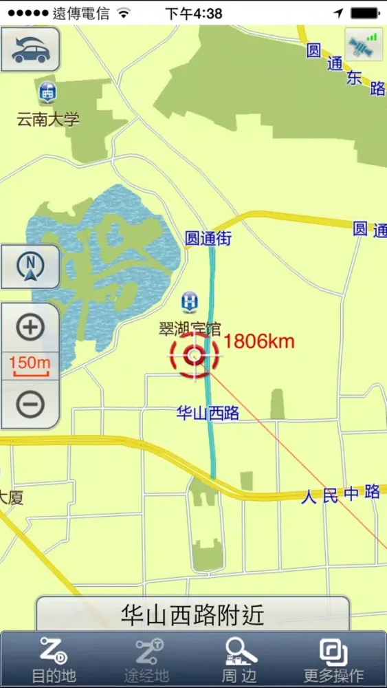 Скриншоты EZ-Navi (China)