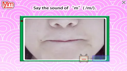 MELS i-Teaching स्क्रीनशॉट