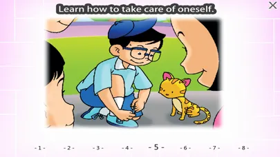 MELS i-Teaching स्क्रीनशॉट