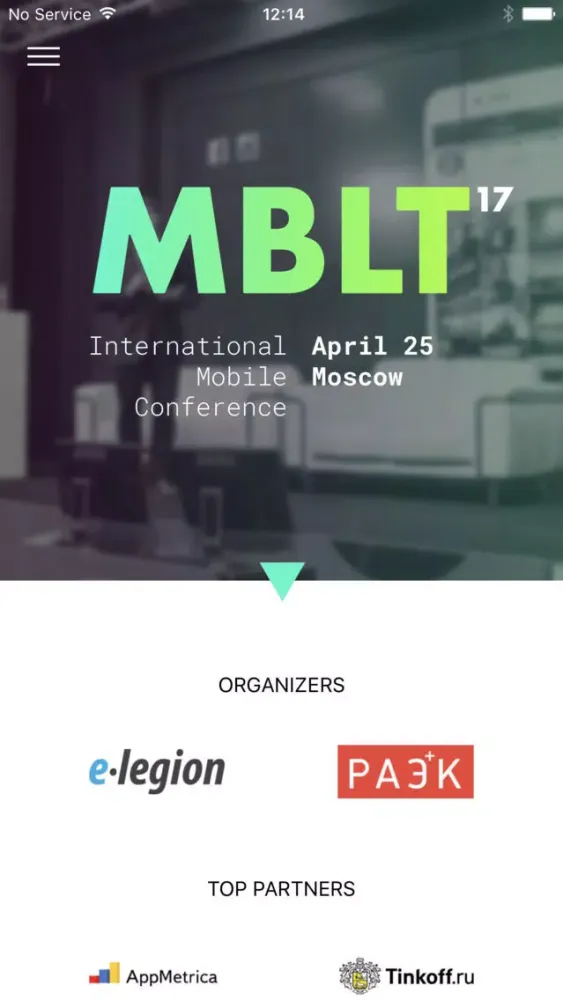 MBLT سکرین شاٹس