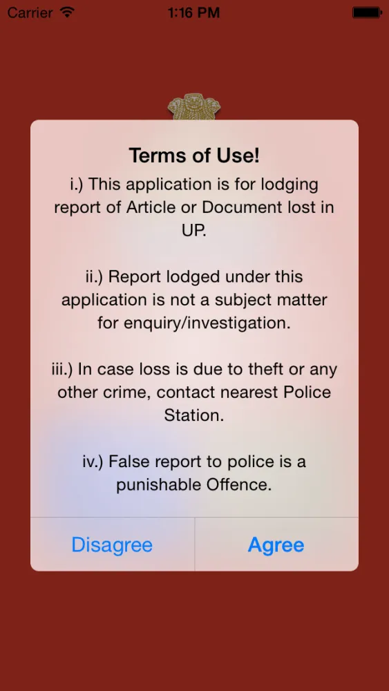 تصاویر UPP Lost Article Report