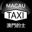 Macau Taxi Macau Taxi