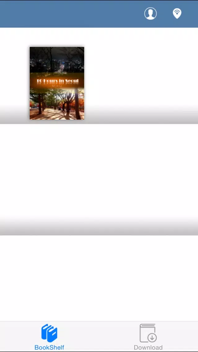 Screenshot di E-studio Reader