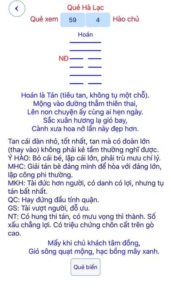 Kinh Dịch toán mệnh 스크린샷