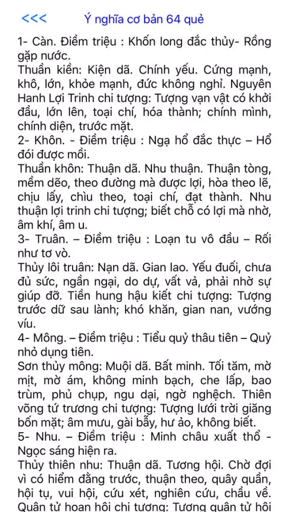 Kinh Dịch toán mệnh 스크린샷