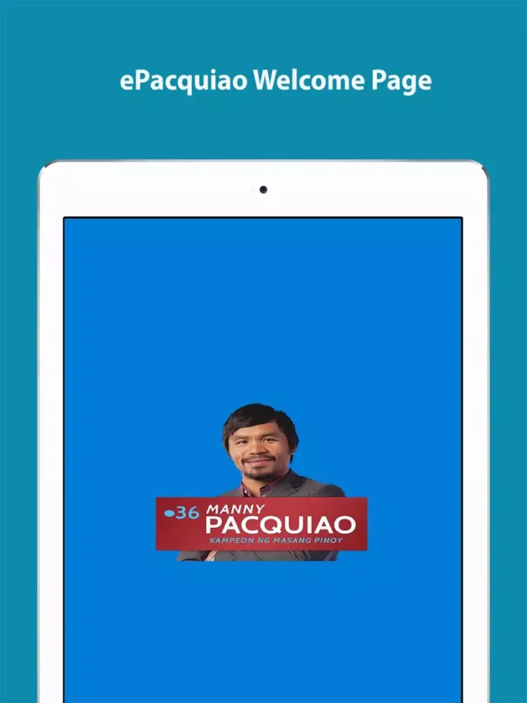 ePacquiao iPad 應用截圖
