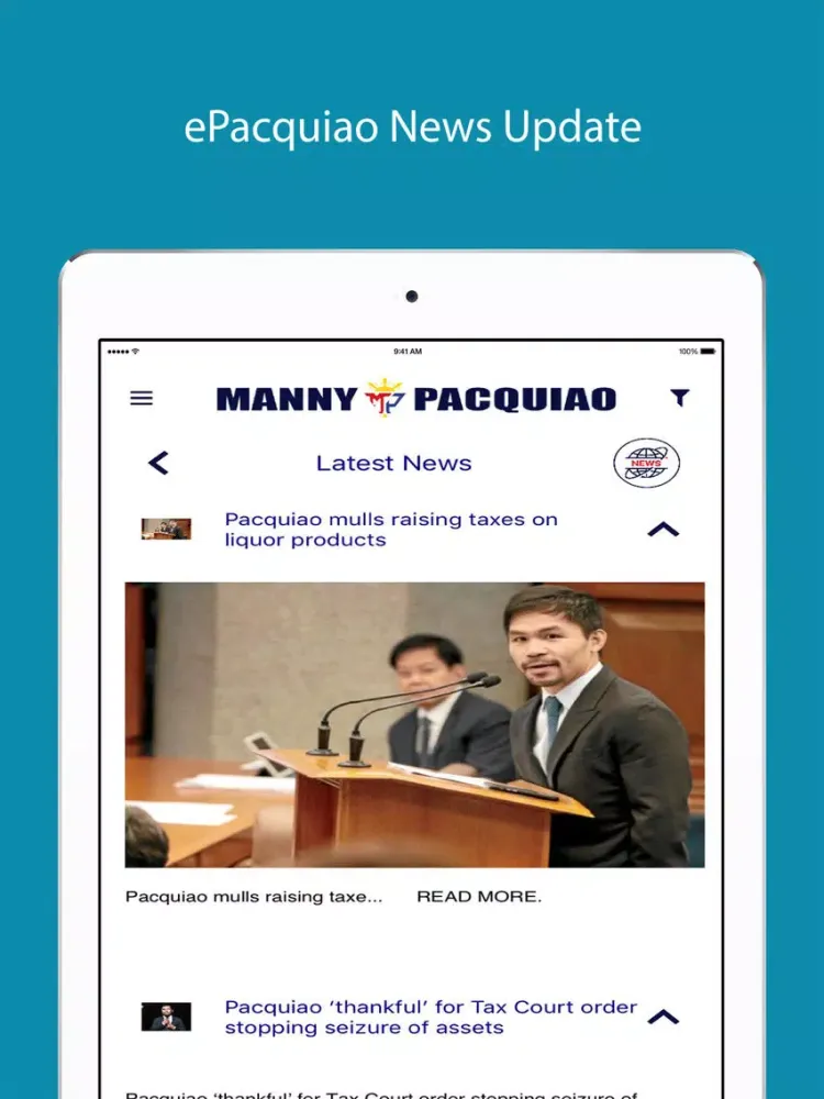 ePacquiao iPad 應用截圖