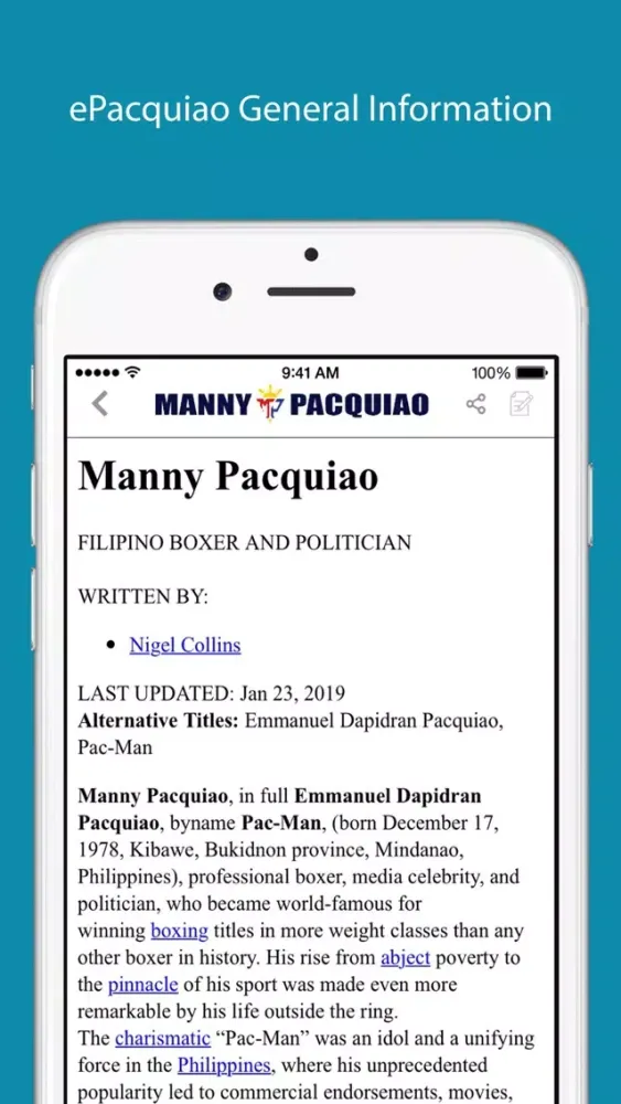 ePacquiao應用截圖